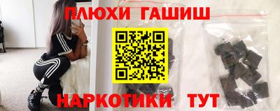 мдма Берёзовский