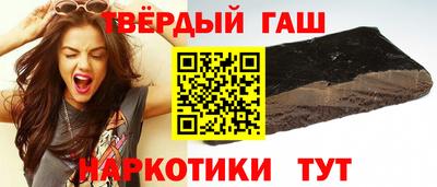 твердый Гусь-Хрустальный
