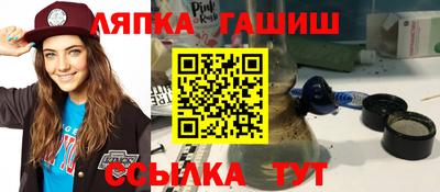 мдма Берёзовский