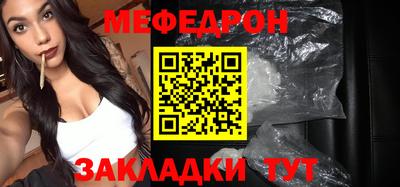 мдма Берёзовский