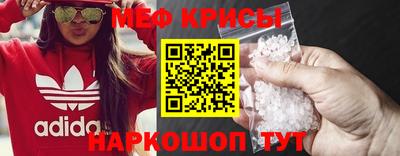 круглые Гусев