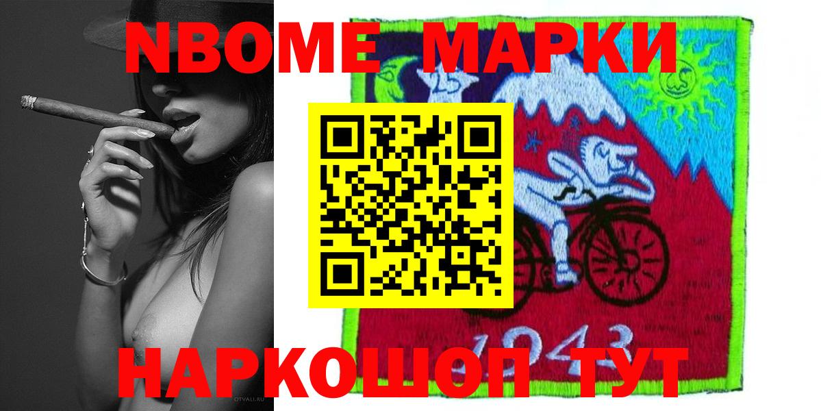 ЛСД экстази ecstasy  ЛСД экстази кислота  Соликамск 