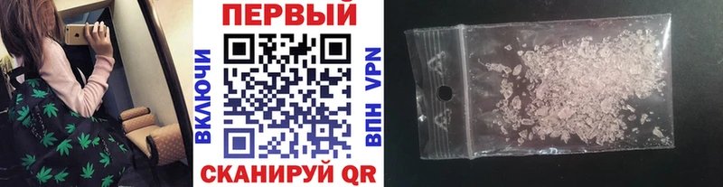 mega рабочий сайт Соликамск МЕТАМФЕТАМИН Methamphetamine