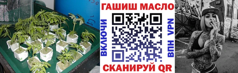 KRAKEN   Соликамск  Дистиллят ТГК THC oil  закладка 