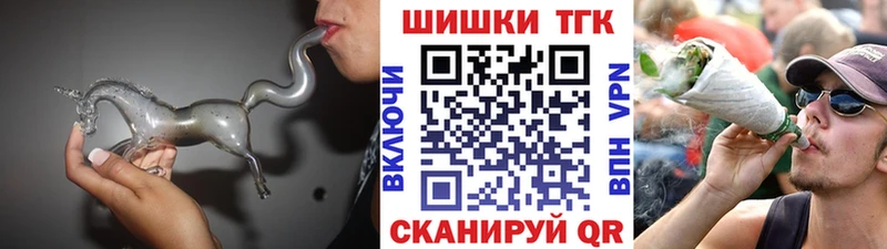 МАРИХУАНА Ganja  гидра   Соликамск 